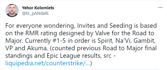 风暴英雄新英雄死亡之翼预告揭秘