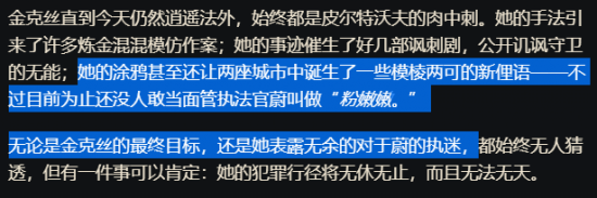 本周PC游戏盘点：战术射击、恐怖新作与《王权冒险》团队潜行游戏登场